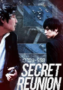 Il Segreto di Seul (2010)