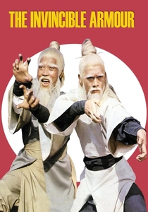 Il Dragone Invincibile (1977)