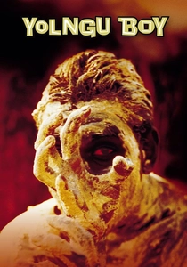 Yolngu Boy (2001)