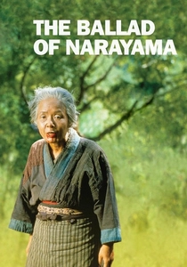 La Leggenda di Narayama (1983)