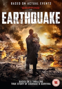 Il Terremoto (2017)