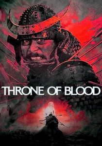 Il Trono di Sangue (1957)