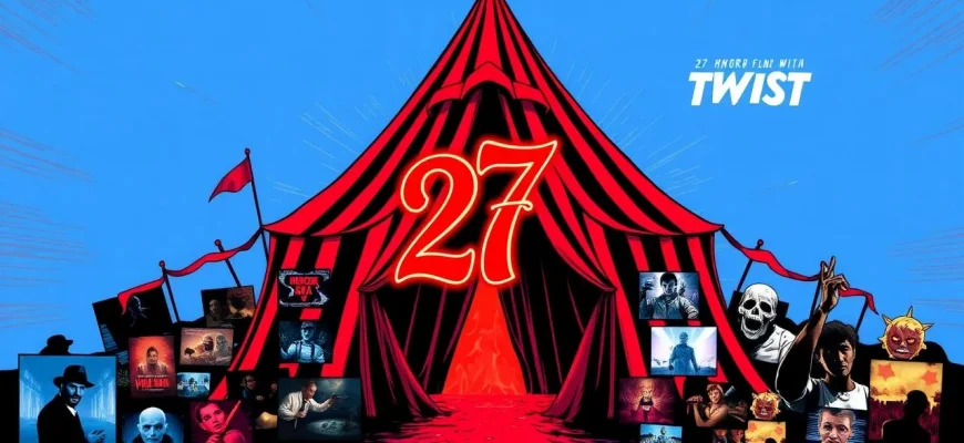 27 Horror Films with a Twist