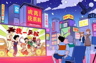 Film tratti da Manga: Una Selezione Imperdibile