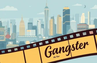 I Migliori Film sui Gangster