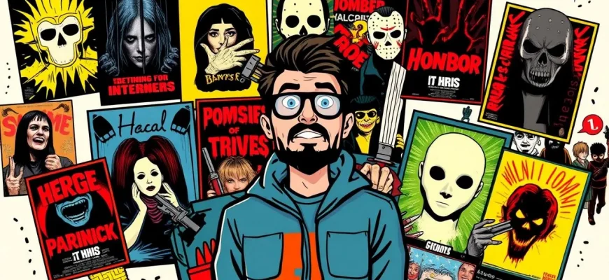 I 10 film horror più famosi I 10 film horror più famosi