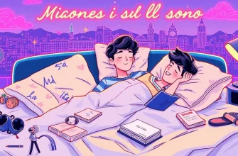 10 Commedie Italiane sul Sonno