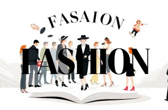 Documentari su Riviste di Moda