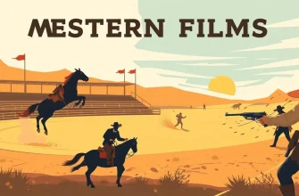 Western Films: Competitions