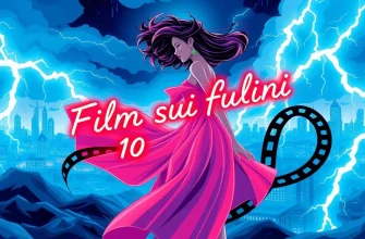Film sui fulmini: 10 pellicole da non perdere