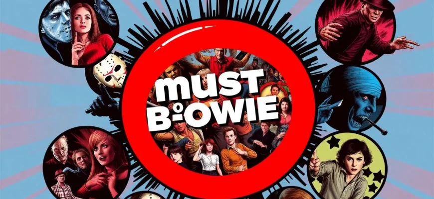 Horror B-Movies: 10 Film da Non Perdere