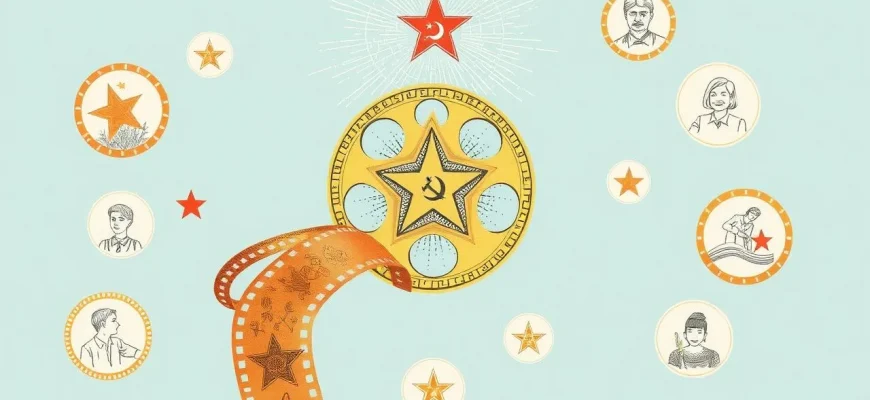 Film Sovietici su Donne Guerriere