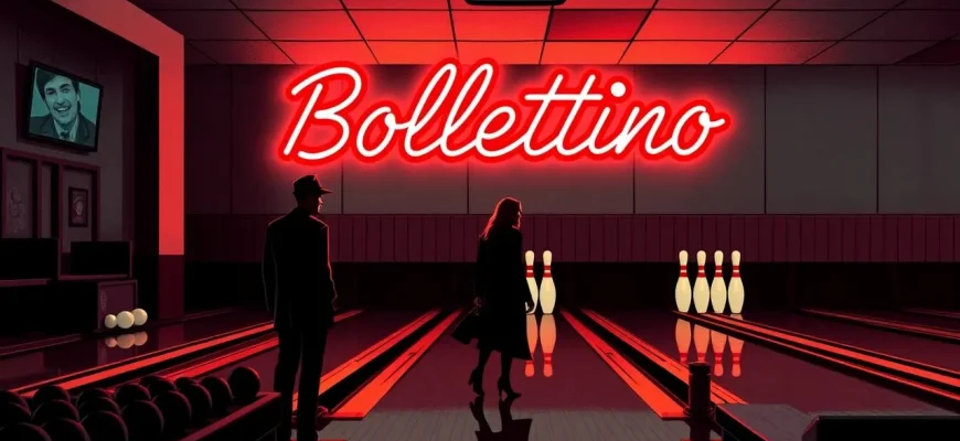 Film Gialli Italiani con il Tema del Bowling