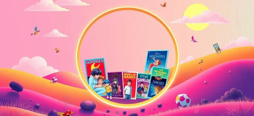 I Migliori Film per Bambini degli Anni ’80 e ’90 I Migliori Film per Bambini degli Anni ’80 e ’90