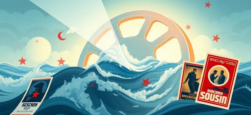 Soviet Storm Films Collection