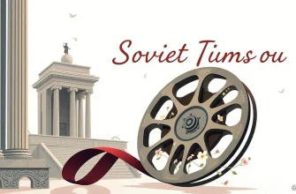 Soviet Films About Traitors