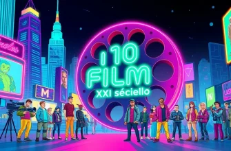 I 10 migliori film del XXI secolo