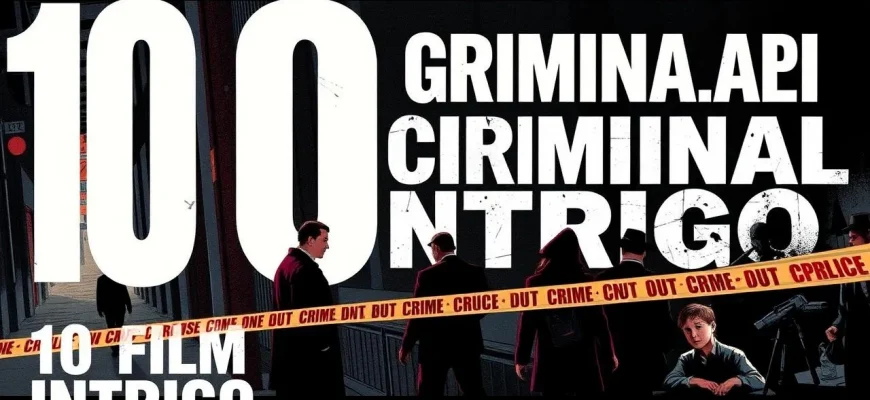 I Migliori Film Criminali con Intrigo I Migliori Film Criminali con Intrigo