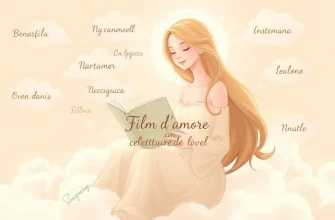 Film d’amore con lettura del pensiero