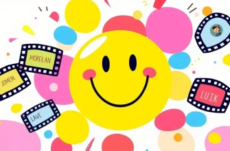 Film che ti metteranno di buon umore Film che ti metteranno di buon umore