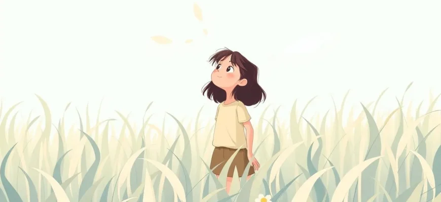 Film per famiglie con dubbi