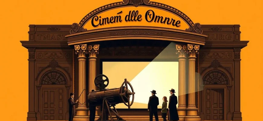 Mistici Film di Magia Nera: 10 Scelte Imperdibili