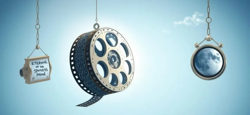 10 Film Indipendenti da Non Perdere 10 Film Indipendenti da Non Perdere