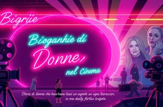 Biografie di Donne Fatali nel Cinema