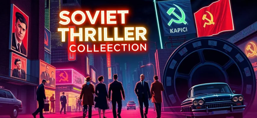 Soviet Thriller Films in Italian