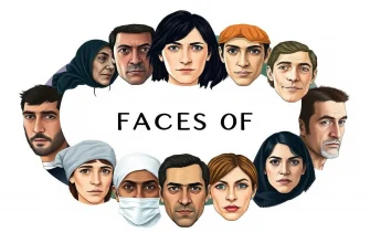 Film Biografici sulla Siria Film Biografici sulla Siria