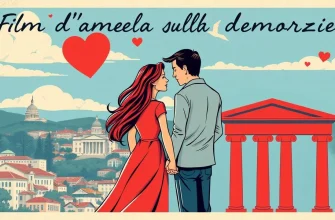 Film d’amore sulla democrazia: una selezione speciale